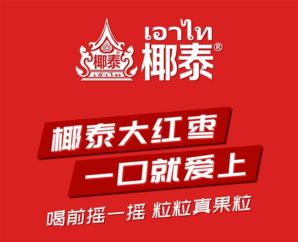 �ڿڴ���t�����������Ʒ