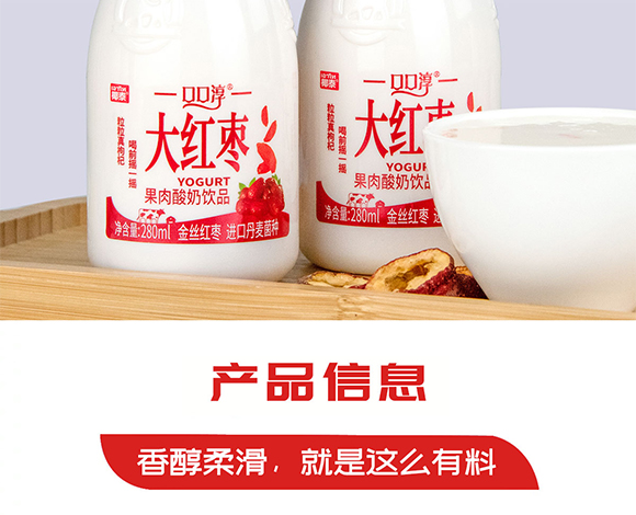 �ڿڴ���t�����������Ʒ