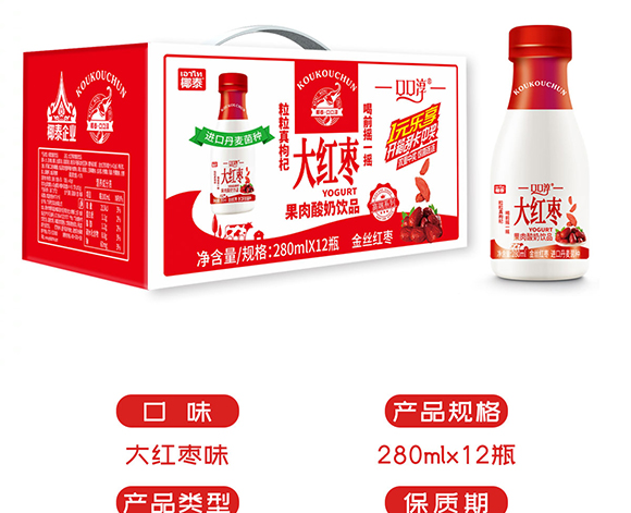 �ڿڴ���t�����������Ʒ