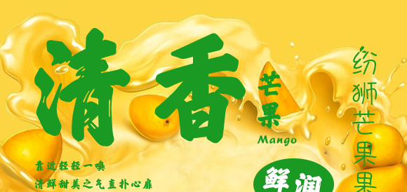 ��Դ�й�ʢʳƷ���޹�˾�����{â��������֭���410ml��15ƿ��1_01