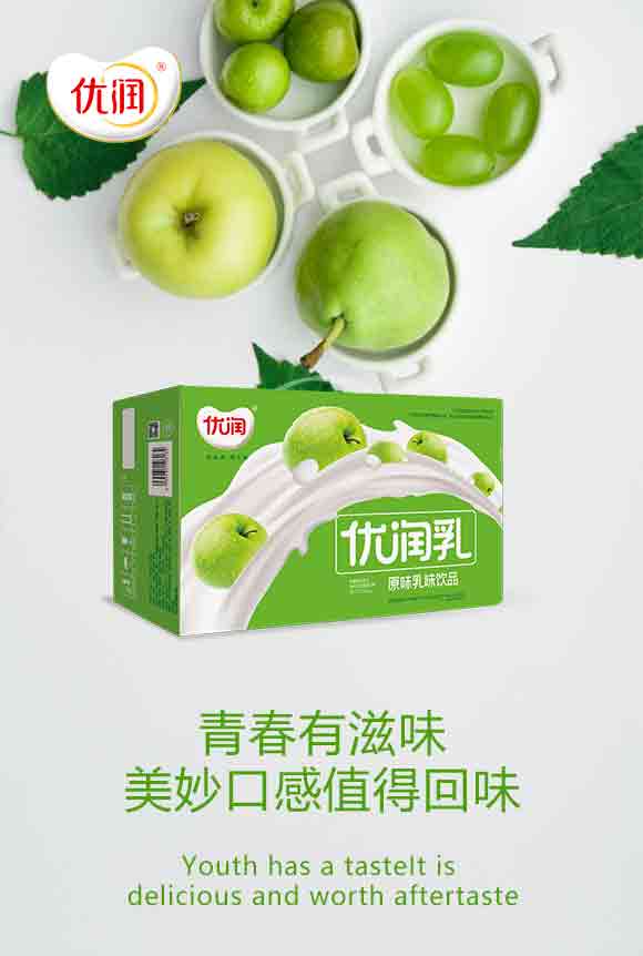 重慶市佳佳乳業(yè)有限責(zé)任公司(優(yōu)潤(rùn)原味乳味飲品盒裝250ml-)_01 重慶市佳佳乳業(yè)有限責(zé)任公司(優(yōu)潤(rùn)原味乳味飲品盒裝250ml-)_01
