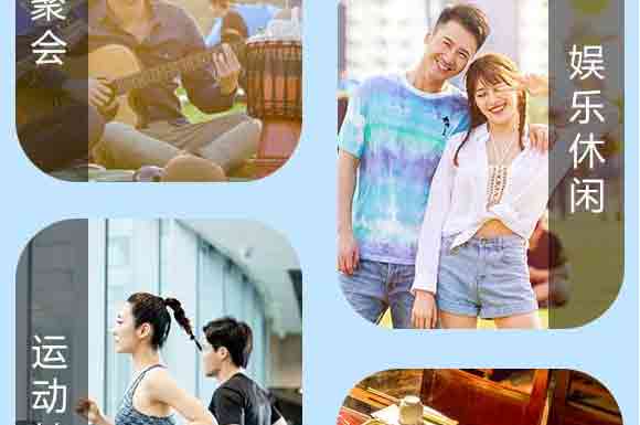 重慶市佳佳乳業(yè)有限責(zé)任公司(優(yōu)潤(rùn)原味乳味飲品盒裝250ml-)_06 重慶市佳佳乳業(yè)有限責(zé)任公司(優(yōu)潤(rùn)原味乳味飲品盒裝250ml-)_06