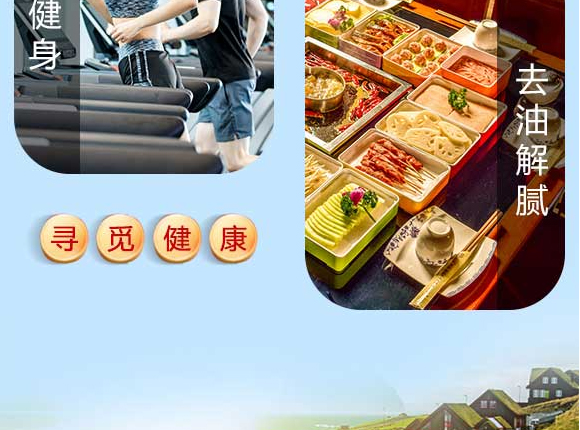 重慶市佳佳乳業(yè)有限責(zé)任公司(優(yōu)潤(rùn)原味乳味飲品盒裝250ml-)_07 重慶市佳佳乳業(yè)有限責(zé)任公司(優(yōu)潤(rùn)原味乳味飲品盒裝250ml-)_07