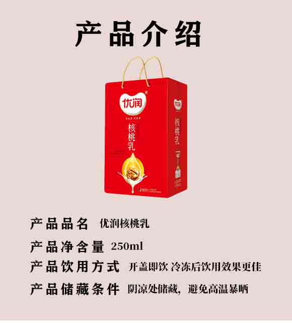 �ؑc�мѼ���I(y��)����؟(z��)�ι�˾(��(y��u)��(r��n)������--)_02