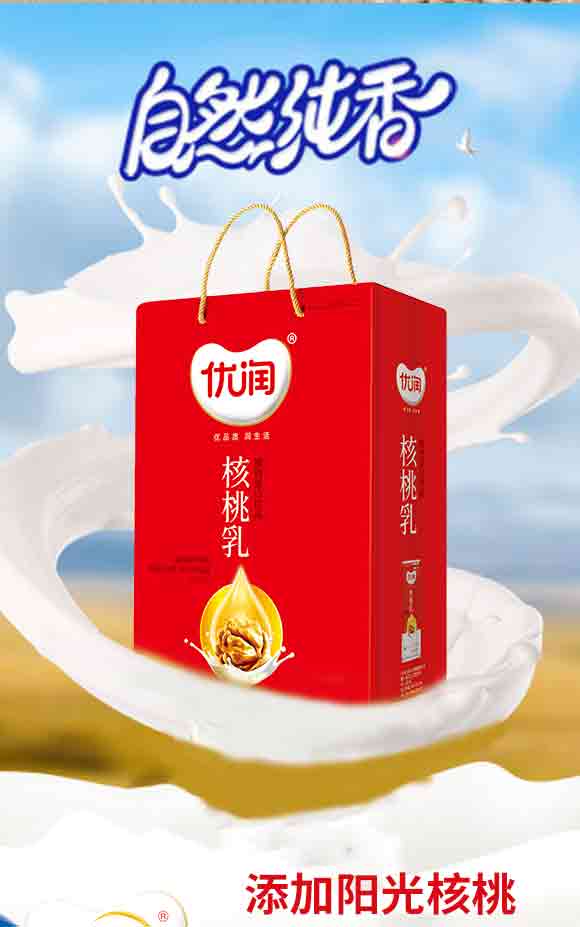 �ؑc�мѼ���I(y��)����؟(z��)�ι�˾(��(y��u)��(r��n)������--)_04