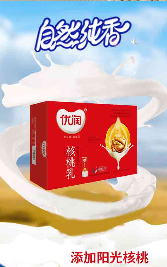 �ؑc�мѼ���I(y��)����؟(z��)�ι�˾(��(y��u)��������--)_04