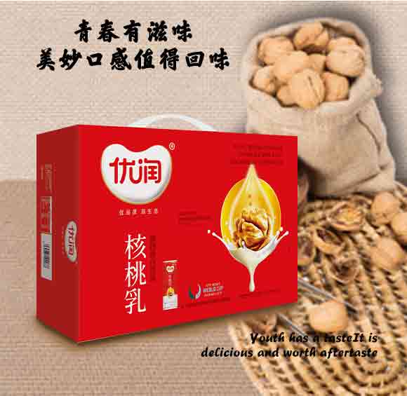 �ؑc�мѼ���I(y��)����؟(z��)�ι�˾(��(y��u)��������--)_03