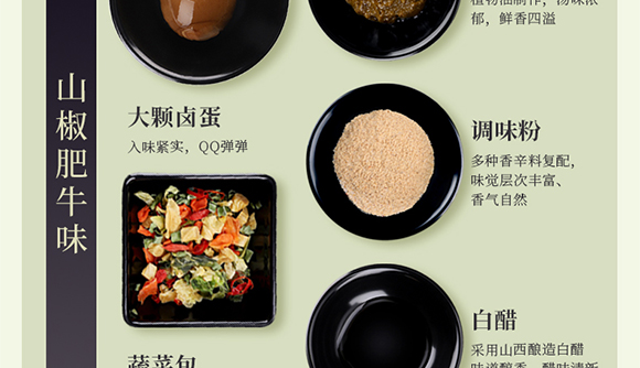 ���ƹ��������