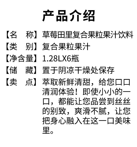 ��(j��)Դ�к���ˮ���Ʒ���޹�˾-��ݮ2_02