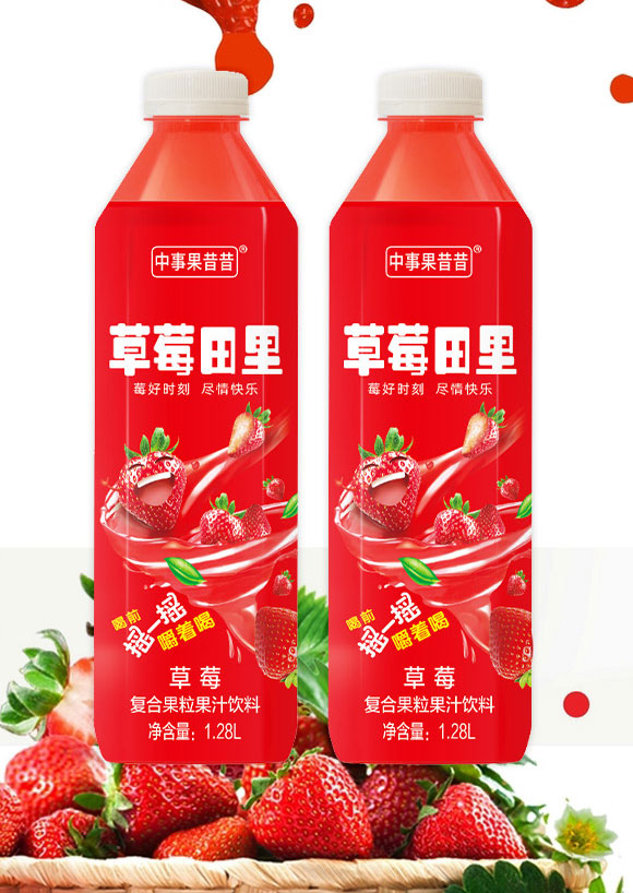 ��(j��)Դ�к���ˮ���Ʒ���޹�˾-��ݮ2_05