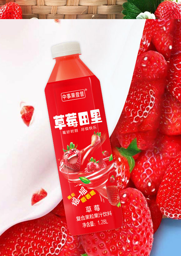 ��(j��)Դ�к���ˮ���Ʒ���޹�˾-��ݮ2_06