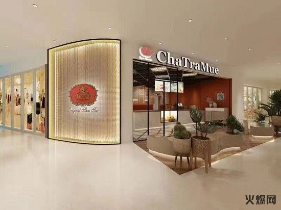 落葉歸根 “泰茶”老招牌生根中國(guó) 落葉歸根 “泰茶”老招牌生根中國(guó)