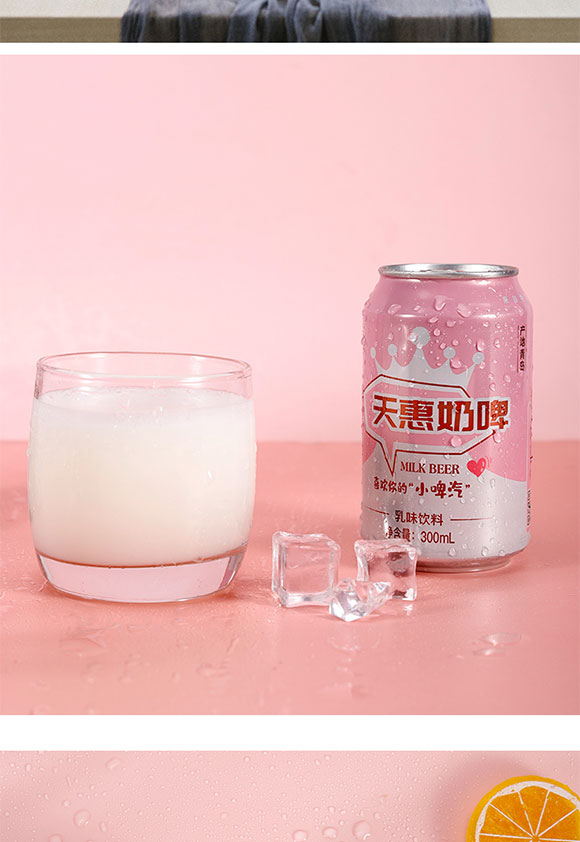 未標(biāo)題-3_02 未標(biāo)題-3_02