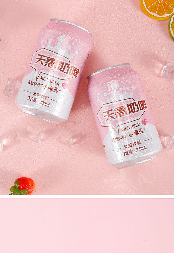 未標(biāo)題-3_03 未標(biāo)題-3_03