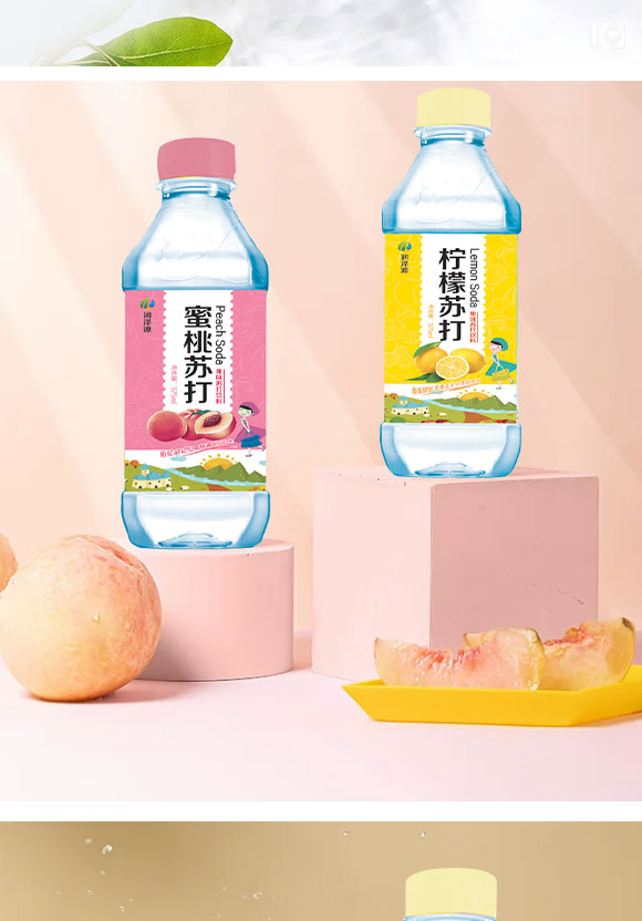 蘇打水_02 蘇打水_02