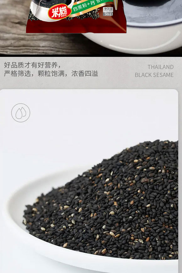 500g-��֥��_02