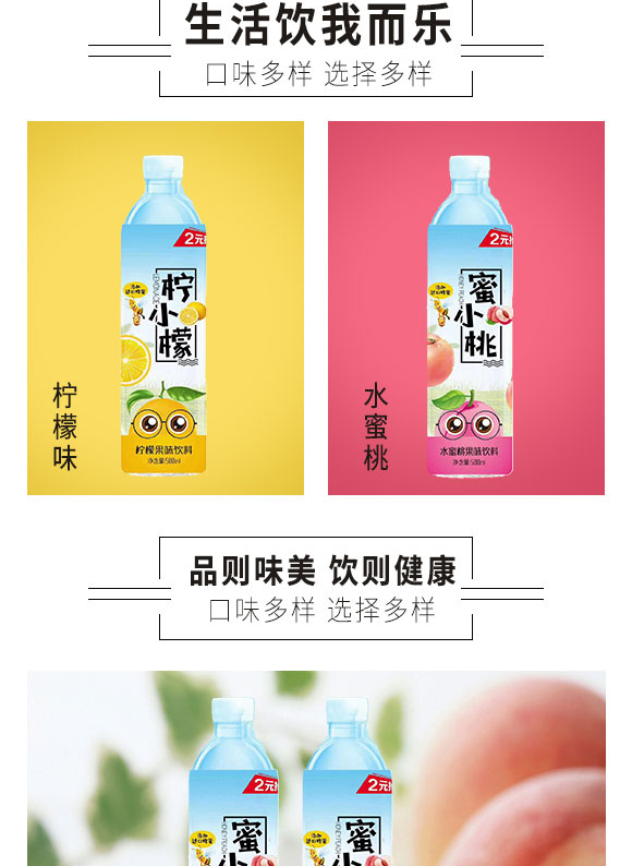 ��ζ��� (2)