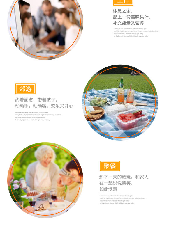 ��ζ��� (4)