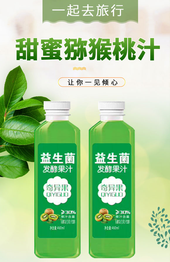 �J���ҹ�֭ (1)