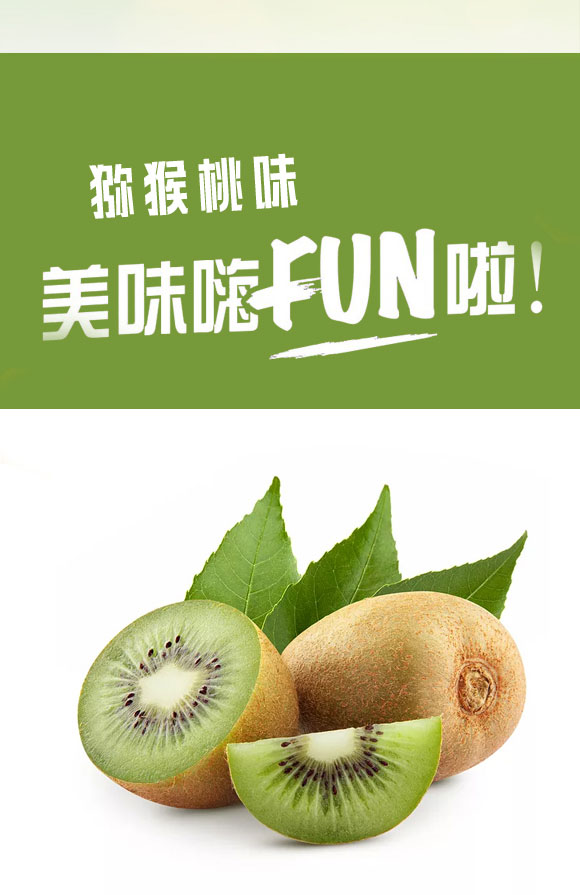 �J���ҹ�֭ (2)