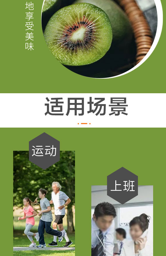 �J���ҹ�֭ (4)