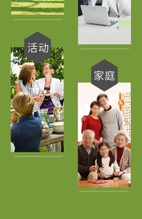 �J���ҹ�֭ (5)