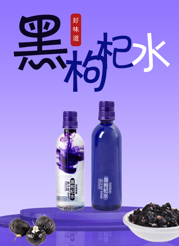 ��֮�{�����ˮ_01