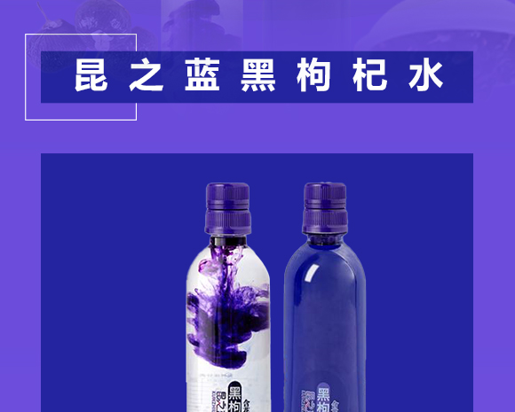 ��֮�{�����ˮ_02