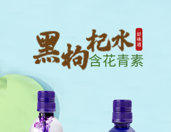 ��֮�{�����ˮ_04