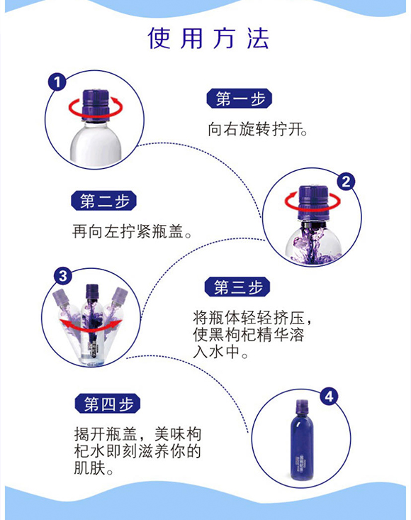 ��֮�{�����ˮ_06