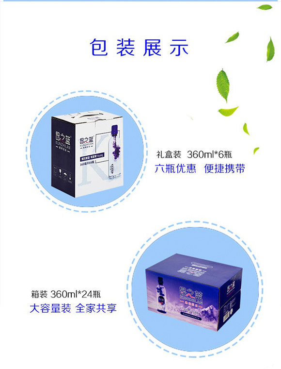 ��֮�{�����ˮ_07