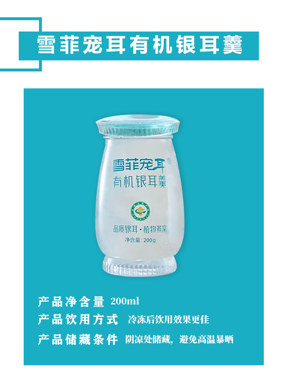 ѩ�ƌ����ЙC(j��)�y����_04