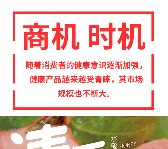 ɽ�|���ֽ����Ʒ���޹�˾-������֭1L_04