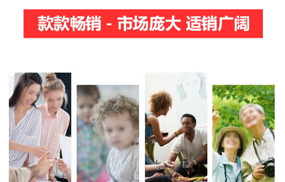 ɽ�|���ֽ����Ʒ���޹�˾-������֭1L_07