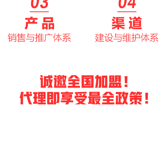 ɽ�|���ֽ����Ʒ���޹�˾-������֭1L_09