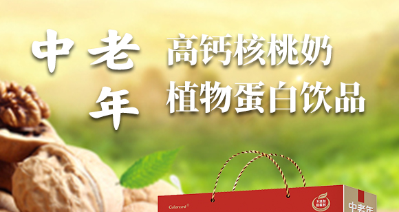 ��������}������ֲ�ﵰ���Ʒ_01