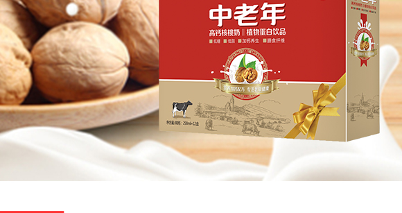 ��������}������ֲ�ﵰ���Ʒ_02