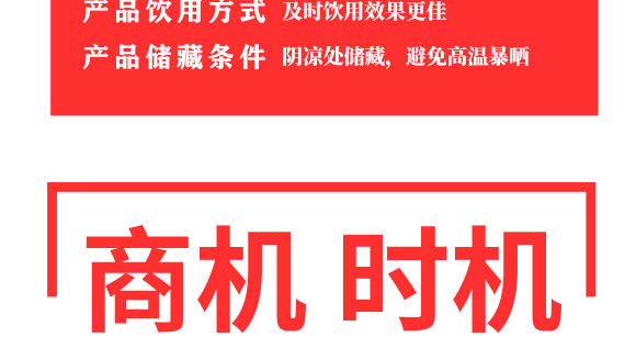 ��������}������ֲ�ﵰ���Ʒ_05