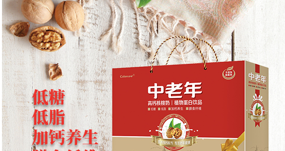 ��������}������ֲ�ﵰ���Ʒ_08