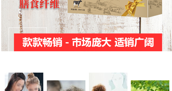 ��������}������ֲ�ﵰ���Ʒ_09