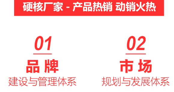 ��������}������ֲ�ﵰ���Ʒ_11