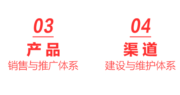 ��������}������ֲ�ﵰ���Ʒ_12