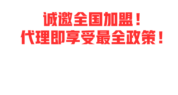 ��������}������ֲ�ﵰ���Ʒ_13