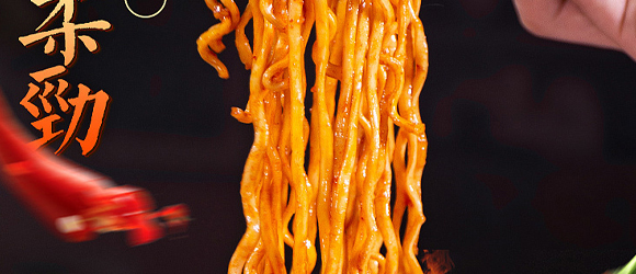 �����Ѓ�(y��u)��ʳƷ���޹�˾-�n������u����85��_02