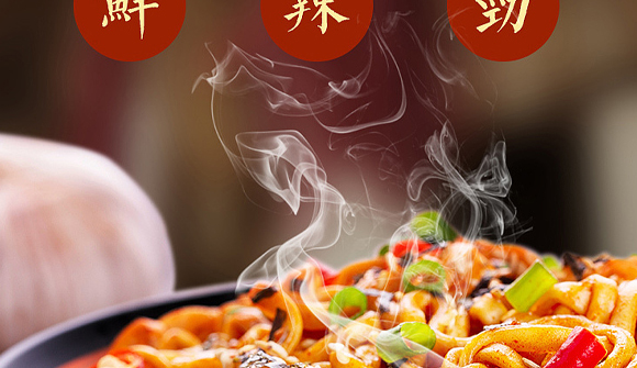 �����Ѓ�(y��u)��ʳƷ���޹�˾-�n������u����85��_24