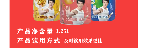 ���K�����Ʒ���F���޹�˾-����ֲ�ﵰ�����_06