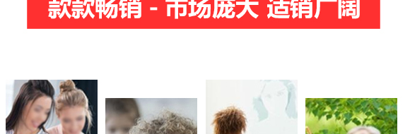 ���K�����Ʒ���F���޹�˾-����ֲ�ﵰ�����_14