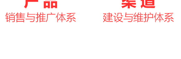 ���K�����Ʒ���F���޹�˾-����ֲ�ﵰ�����_19