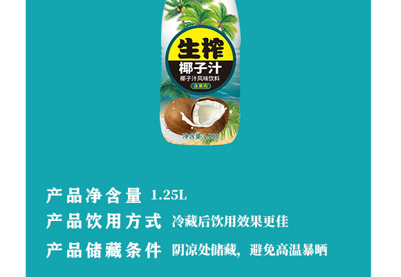 �������ܳ�Ƽ����޹�˾-����ɭ��եҬ��֭Ҭ֭_06