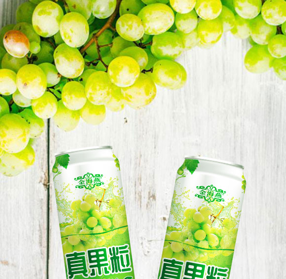 �������ѹ�֭